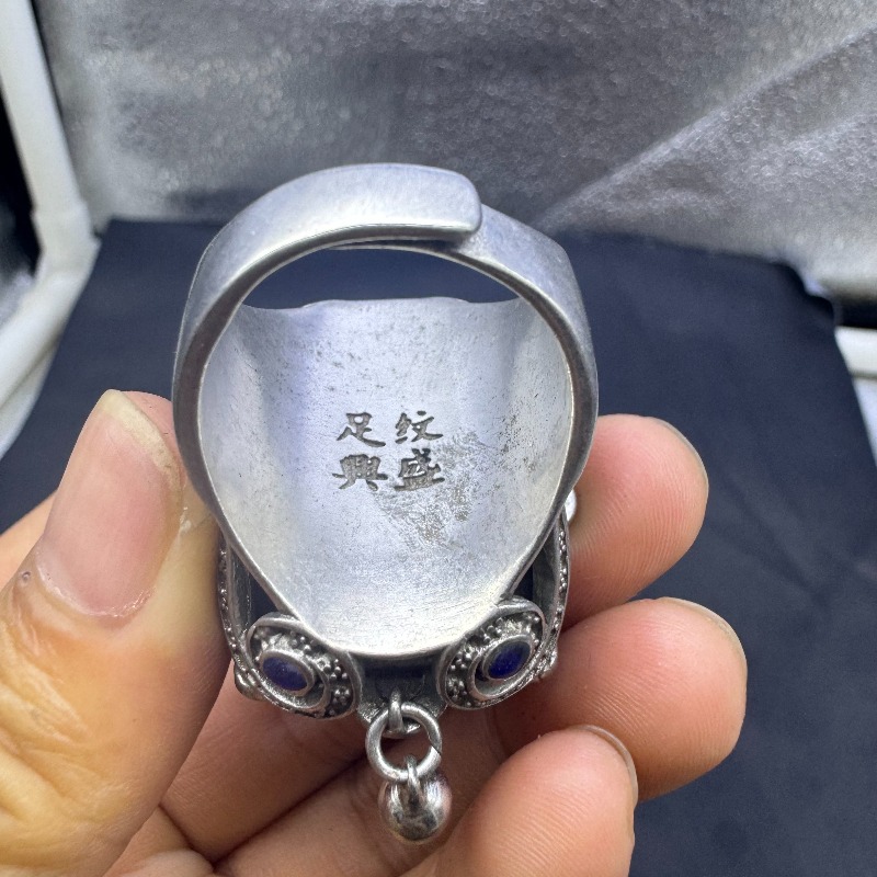 Anel Ajustável Antigo de Prata - Vintage Collectible Bells avaliação e preço