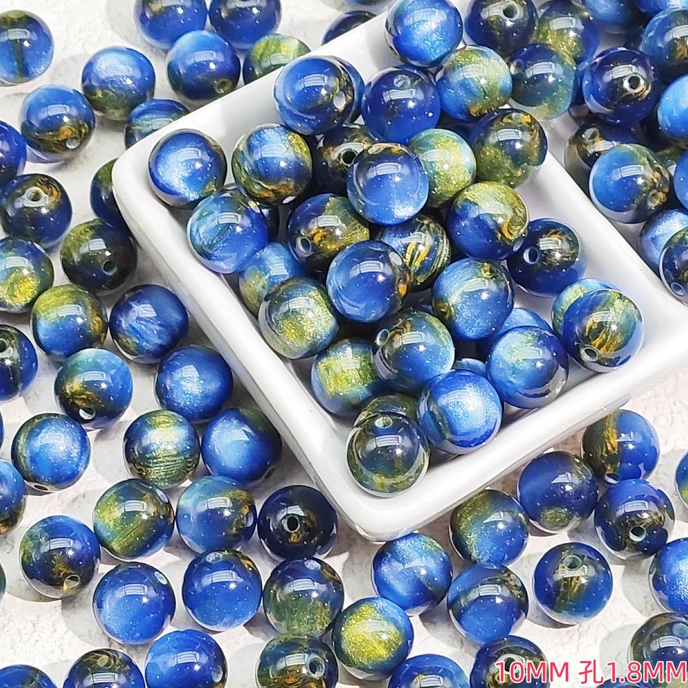 50 Peças de Contas de Resina R - Vintage Collectible Marbles avaliação e preço