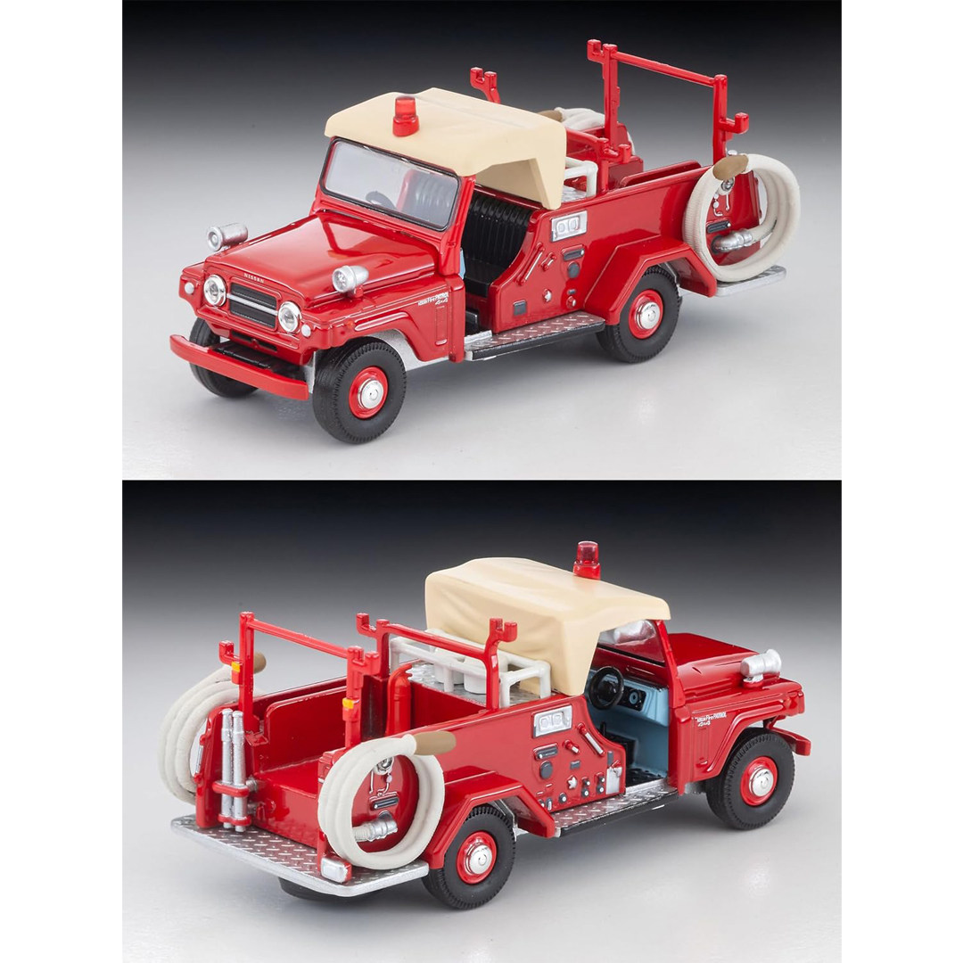 Caminhão de Bombeiros Nissan P - Vintage Collectible Trucks avaliação e preço