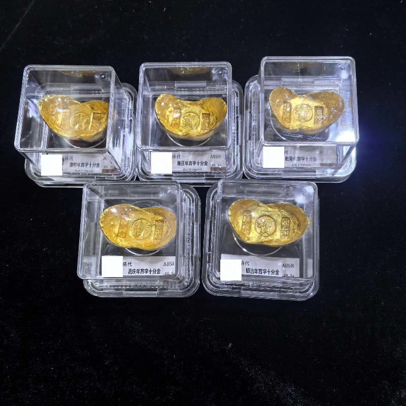 Conjunto de 5 Peças Unissex: R - Vintage Collectible Shoes avaliação e preço